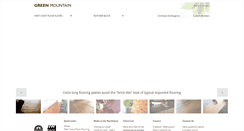 Desktop Screenshot of greenmtwood.com